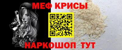 сатива Пенза