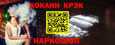 сатива Пенза