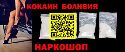 сатива Пенза