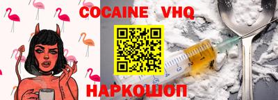 сатива Пенза