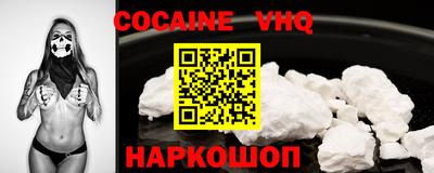 таблы Первоуральск