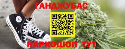 MESCALINE Партизанск