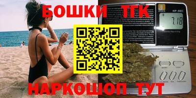 MESCALINE Партизанск