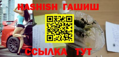 таблы Первоуральск