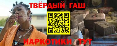 таблы Первоуральск