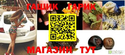 сатива Пенза
