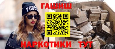 MESCALINE Партизанск