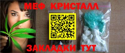 сатива Пенза