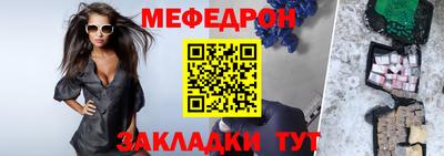 сатива Пенза